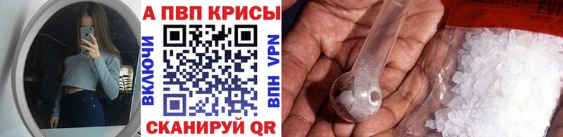 Где продают наркотики Фурманов ГАШ  СОЛЬ  Мефедрон  КОКАИН 