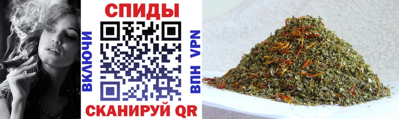 закладка  Фурманов  БУТИРАТ бутандиол 