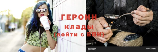 а пвп мука Белоозёрский