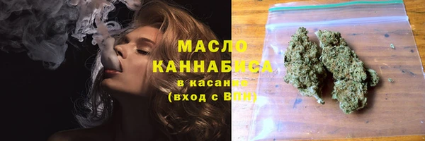 apvp Беломорск