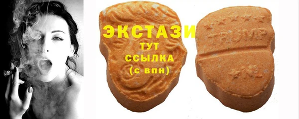 apvp Беломорск