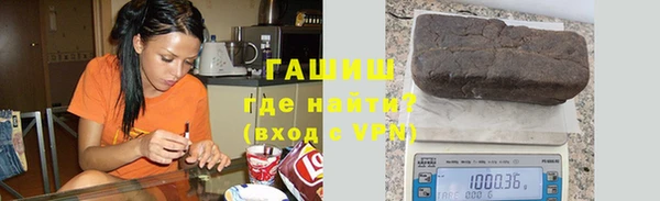 дживик Богородицк