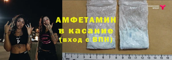 а пвп мука Белоозёрский