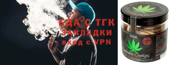 apvp Беломорск