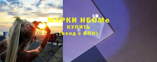 а пвп мука Белоозёрский