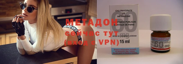 мдпв Рославль