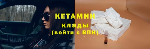 а пвп мука Белоозёрский