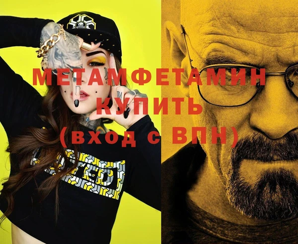 а пвп мука Белоозёрский