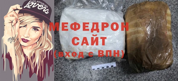 apvp Беломорск