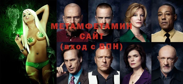а пвп мука Белоозёрский