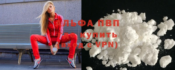 синтетический гашиш Ростов