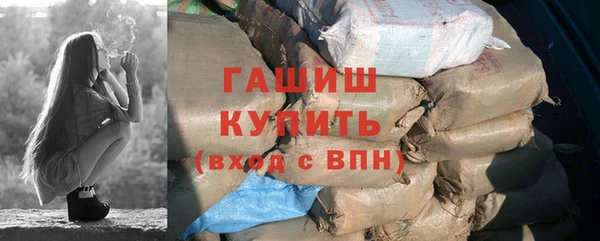 apvp Беломорск
