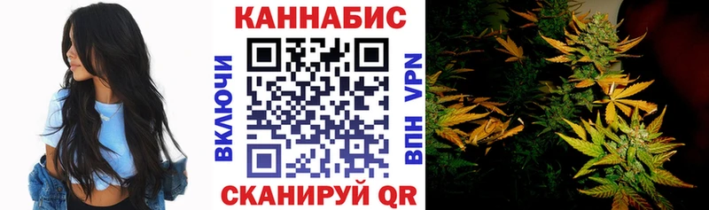 кракен как зайти  наркошоп  Фурманов  Канабис OG Kush 